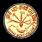 Diphu Govt. College